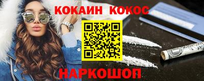 mix Белорецк