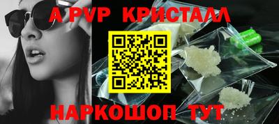 mix Белорецк