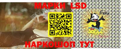 mix Белорецк