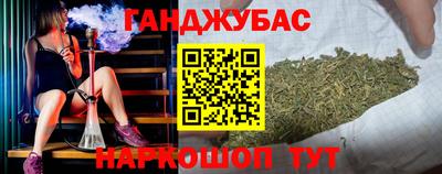 mix Белорецк