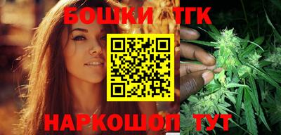 mix Белорецк