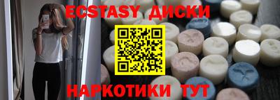 mix Белорецк