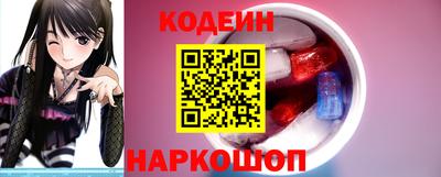 mix Белорецк