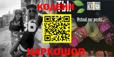 mix Белорецк