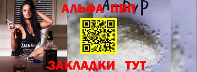 mix Белорецк