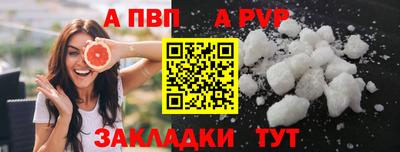 mix Белорецк
