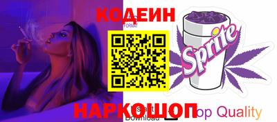 mix Белорецк