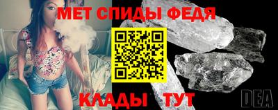 прущие грибы Бердск