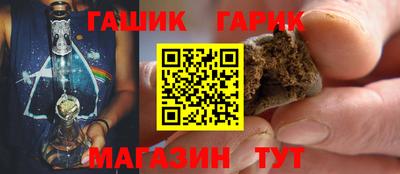 mix Белорецк